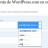 Como crear un blog