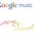 Google Music y algunos detalles