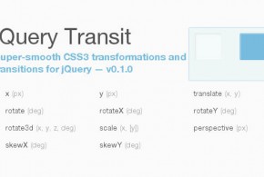 jquery transit